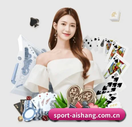 艾尚体育 APP 界面